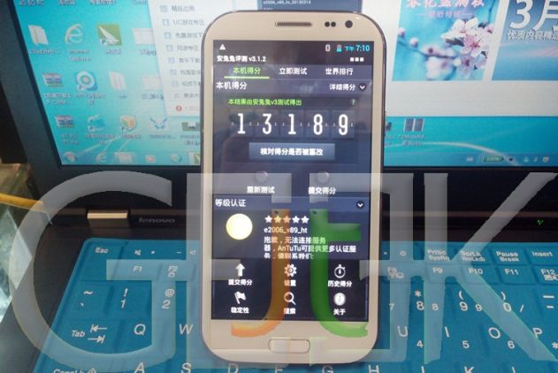 Clone Galaxy S4