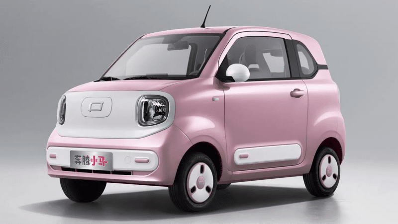 2026 bestune pony ev coté