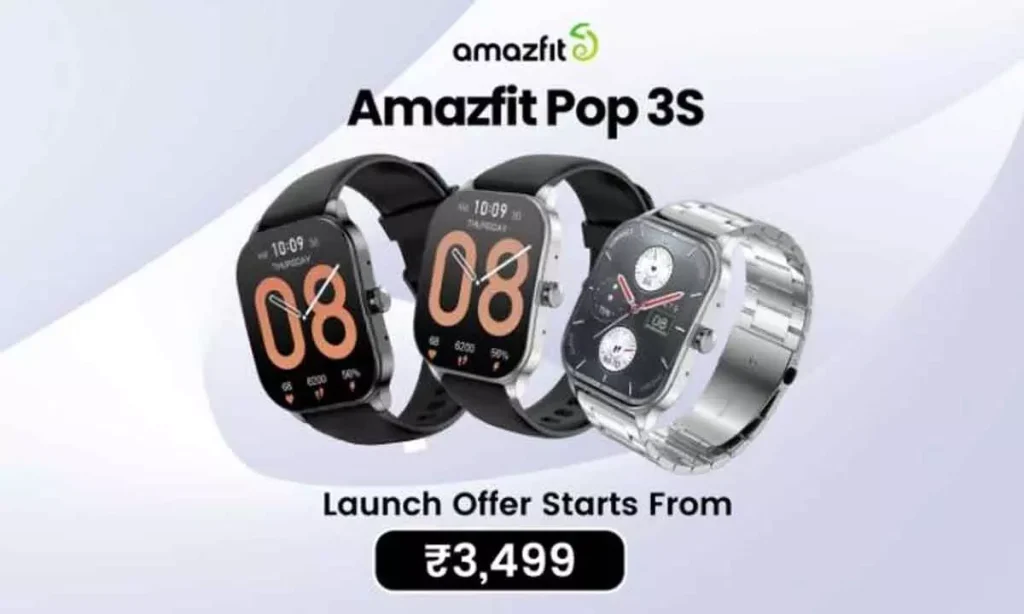 amazfit pop 3s india