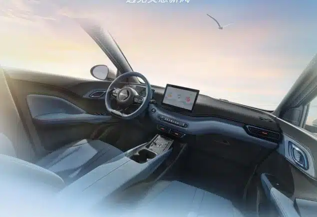 byd seagull électrique