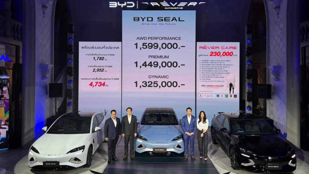 byd seal thailand prices