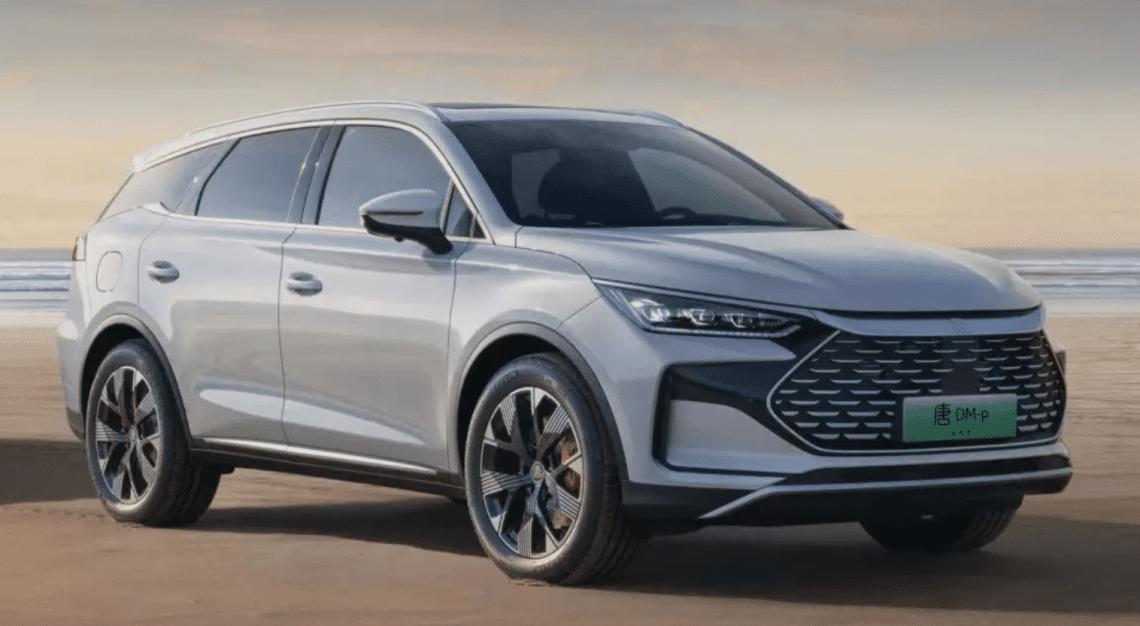byd tang 2023 face