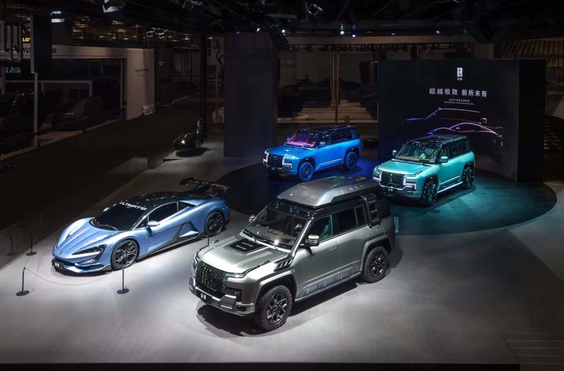 byd yangwang brand