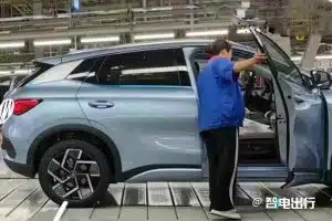 byd yuan plus champion edition coté