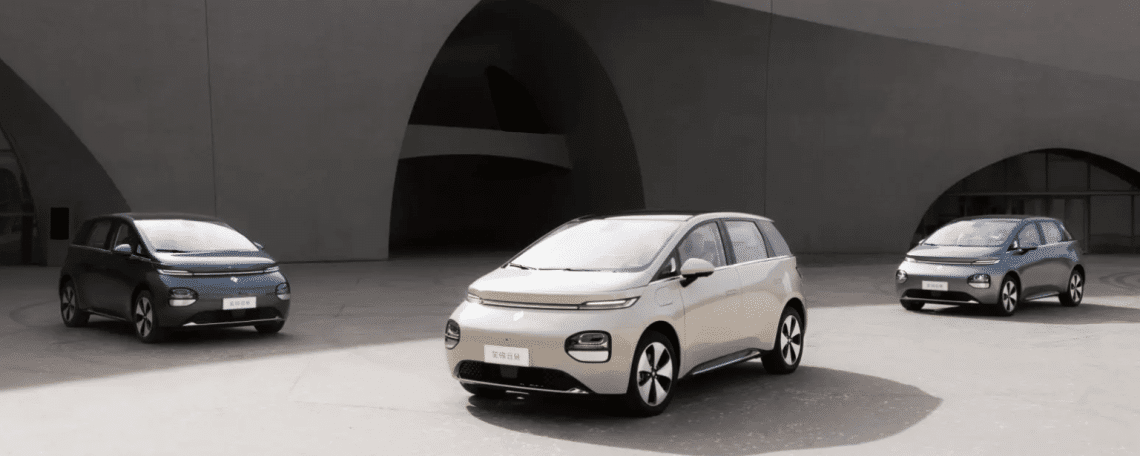 baojun cloud ev de gm saic wuling volors