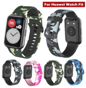 Bracelet Camouflage Huawei Watch Fit