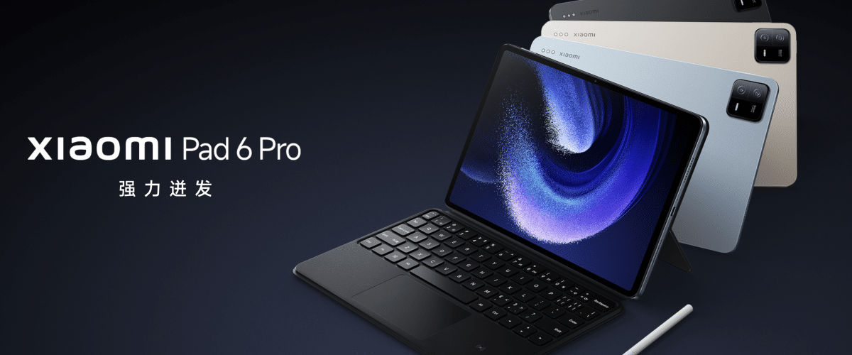 Xiaomi pad 6
