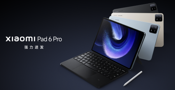 Xiaomi pad 6