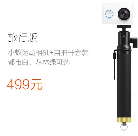 Capture d’écran 2015-03-02 à 02.00.52 PM