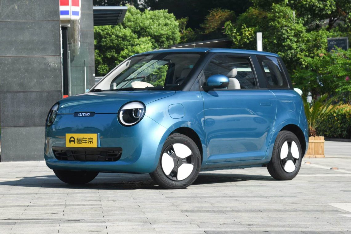 changan lumin ev