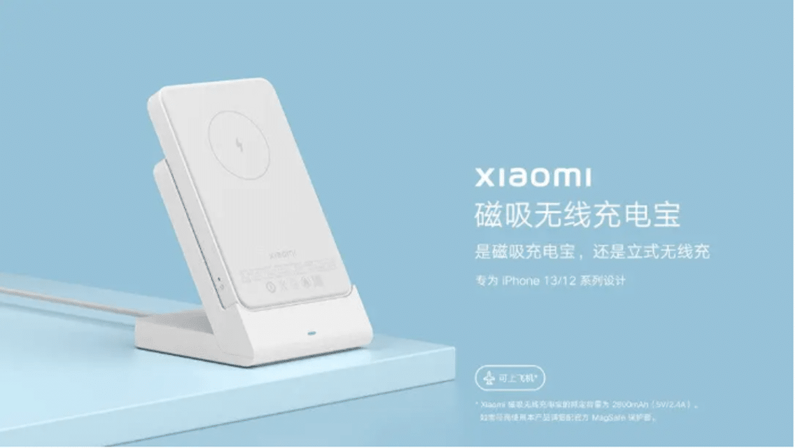 chargeur sans fil iphone 14 de xiaomi