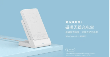 chargeur sans fil iphone 14 de xiaomi