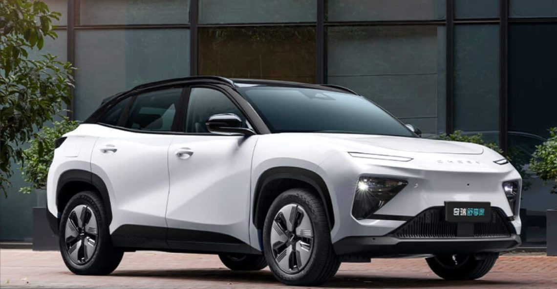 chery aq7