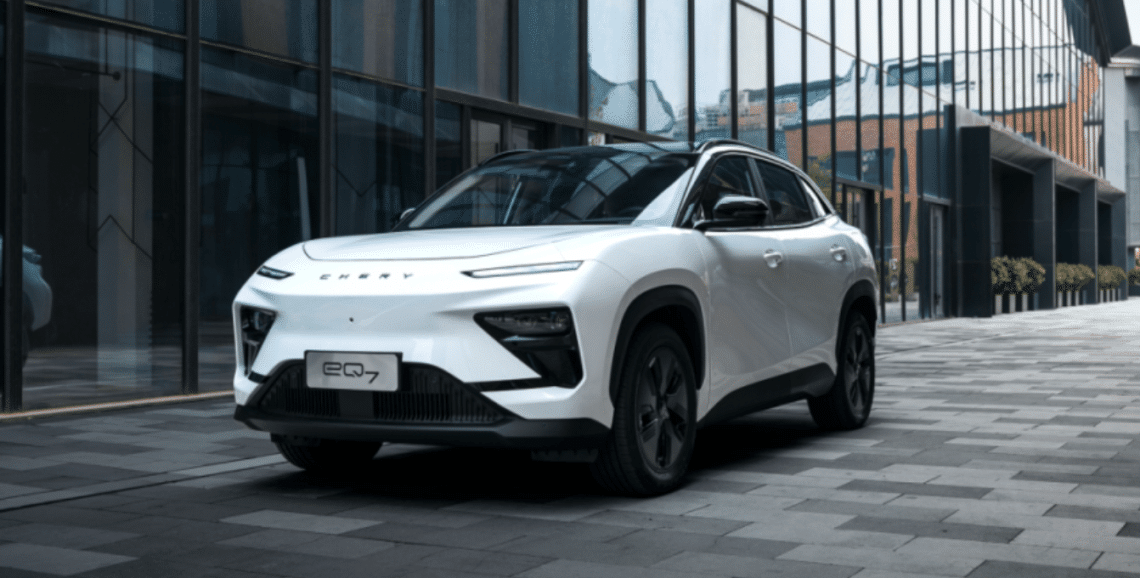 chery eq7 face
