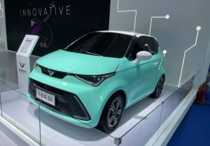 chery’s kaiyi shiyue av blue