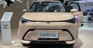 chery’s kaiyi shiyue face