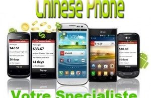 Chinese Mid Autumn Festival