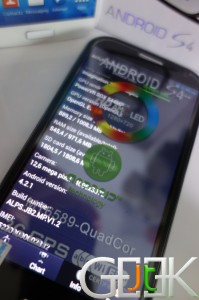 Clone Galaxy S4 Antutu 2