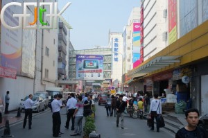 Commerces Shenzhen