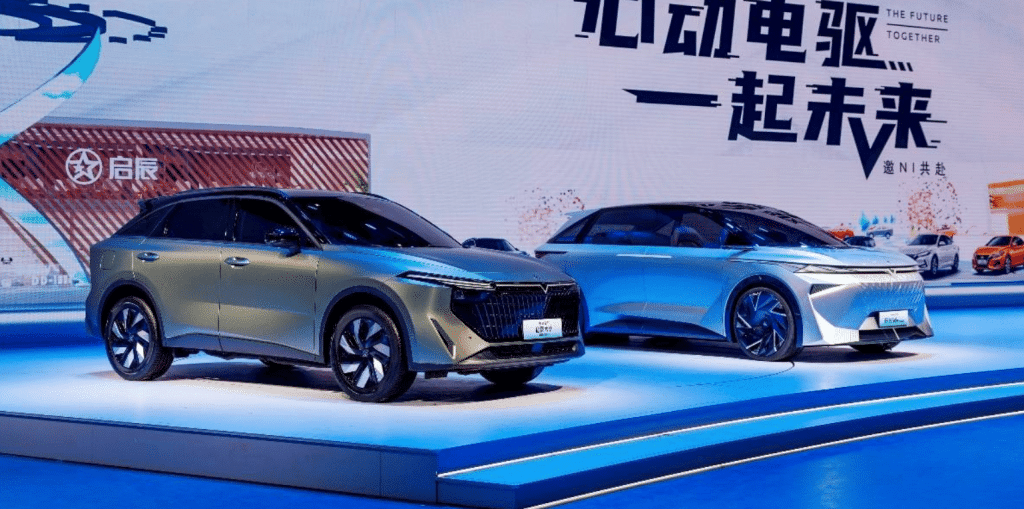 dongfeng nissan venucia concept v and ve