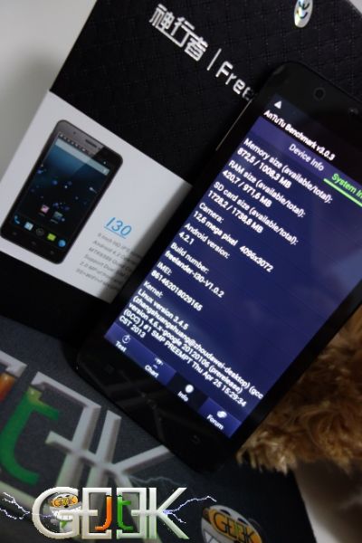 Freelander-i30-antutu-2