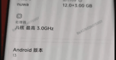fuite d'image du xiaomi 13 pro