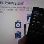 Fulib F12 plus antutu