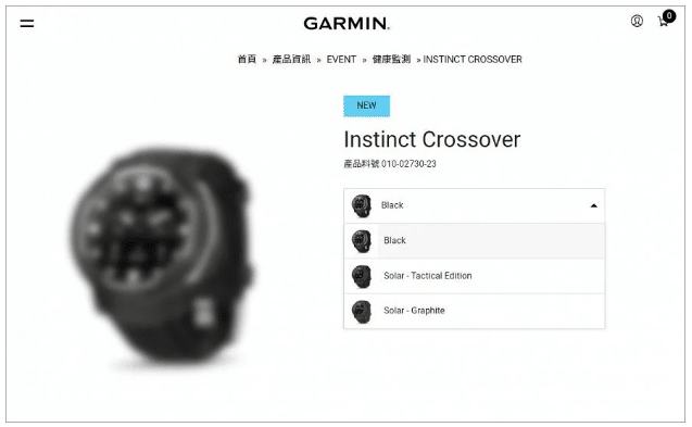 garmin instinct crossover