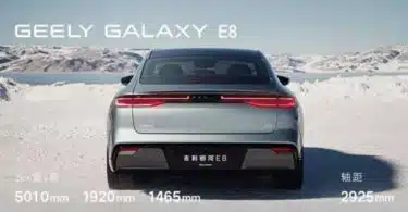 geely galaxy e8 ar