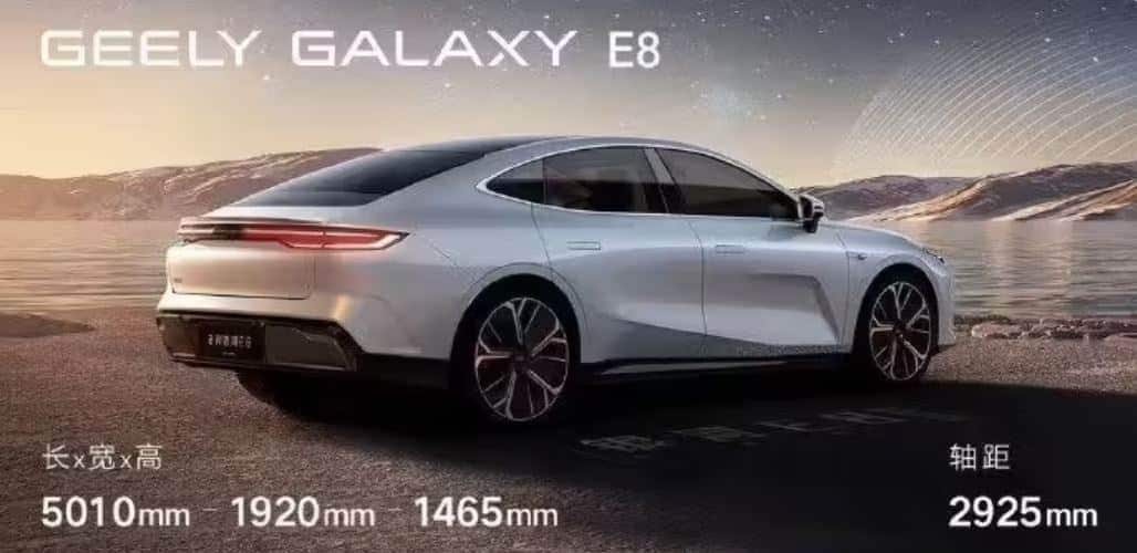 geely galaxy e8 coté