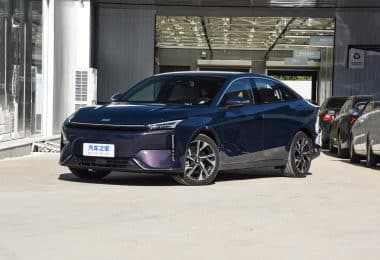 geely galaxy l6 face blue
