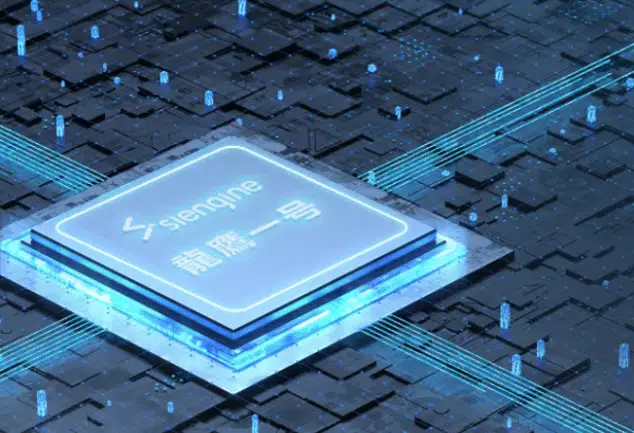 geely livan 7 orange