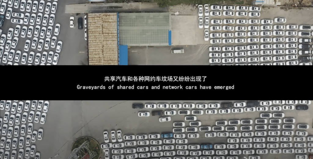 graveyards of shared cars and network cars in china