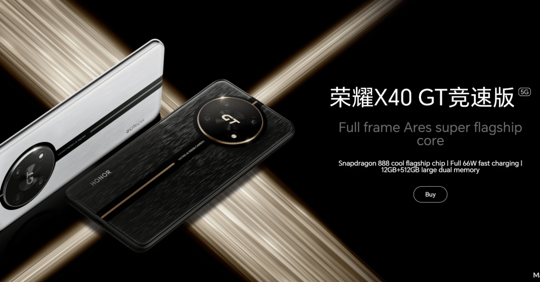 honor x40 gt racing edition