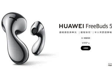 huawei freebuds 5 teaser