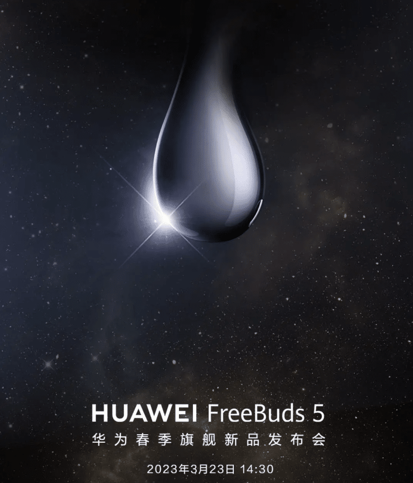 huawei freebuds 5 teaser