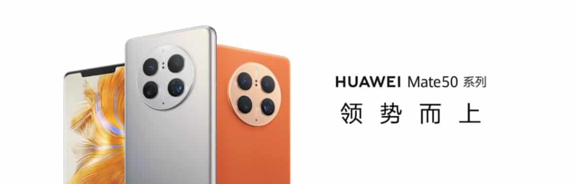 huawei mate 50 pro