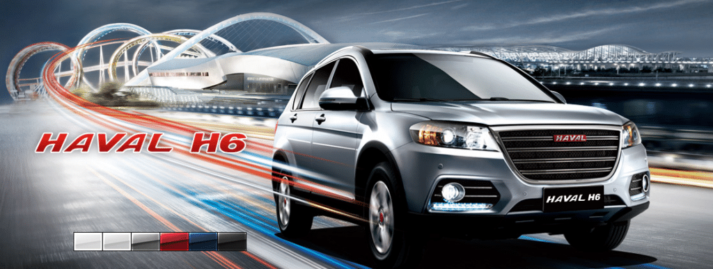 Haval h6 2014