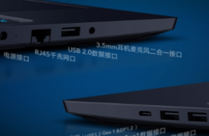 Honor Hunter V700 Gaming Laptops