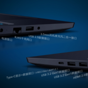 Honor Hunter V700 Gaming Laptops