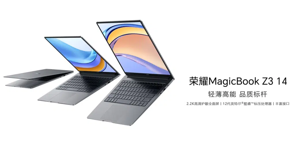 honor magicbook z3 laptops