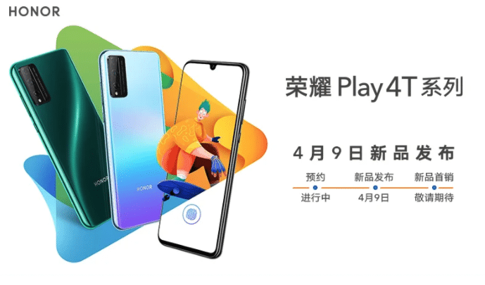 Honor Play 4t