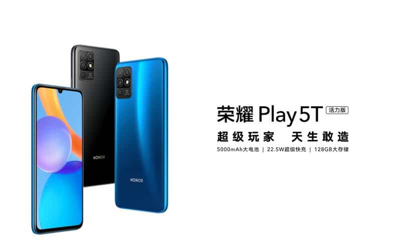 honor play 5t