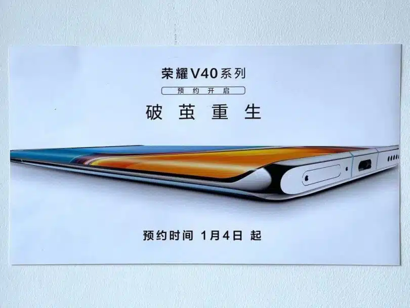 Honor V40