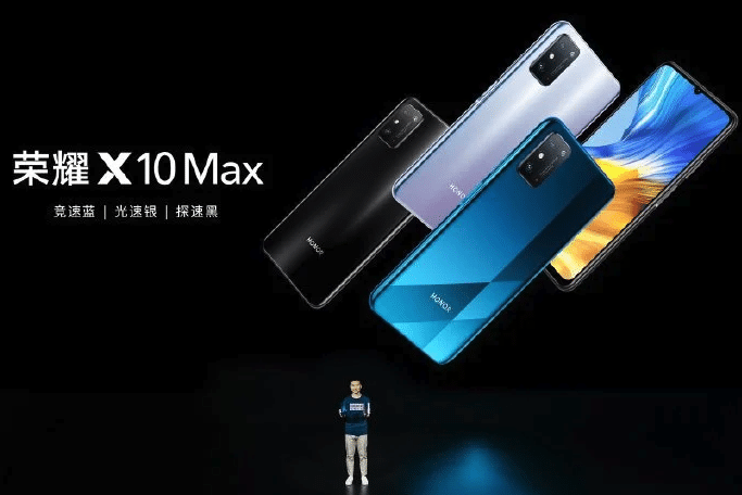 Honor X10 Max 5g