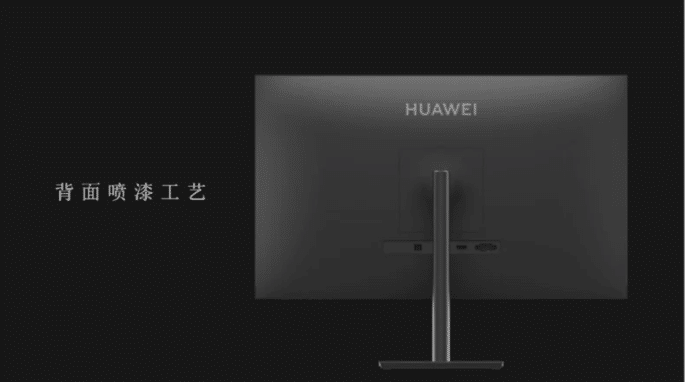 Huawei 23.8 Inch Ad80hw Monitor Back
