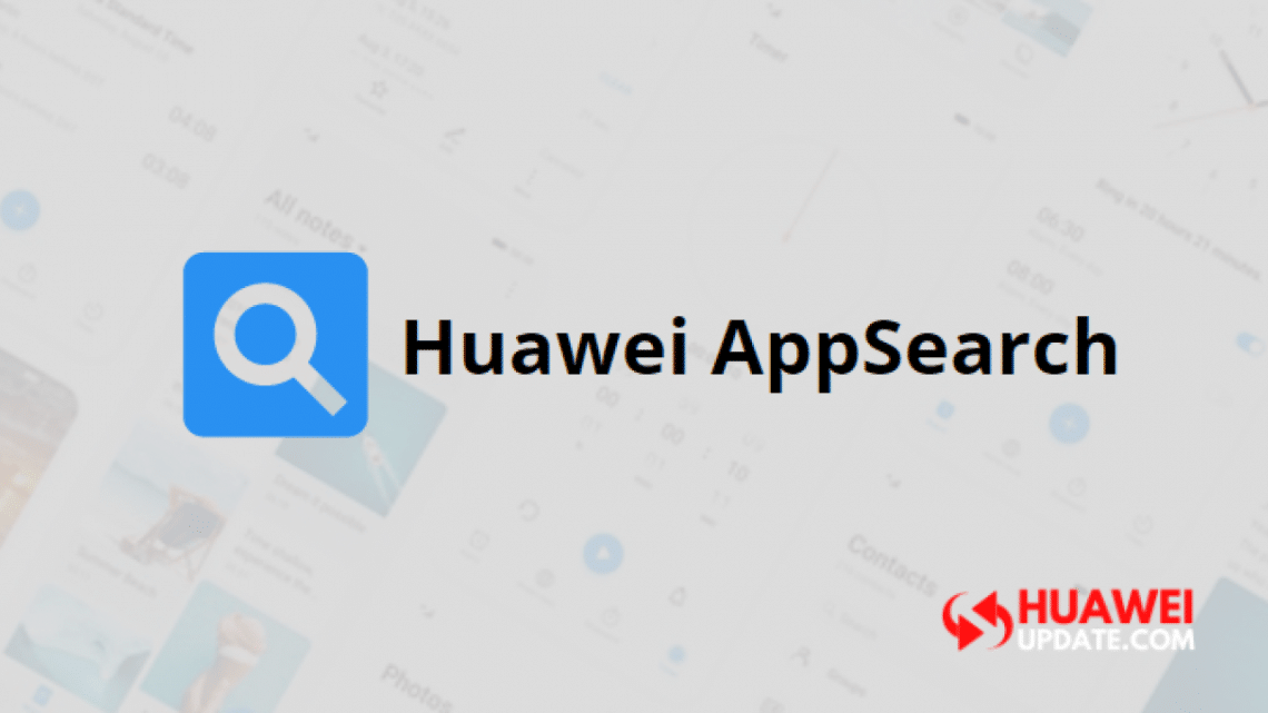 Huawei Appsearch