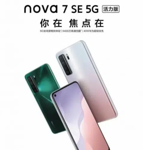 Huawei Nova 7 Se 5g Vitality Edition