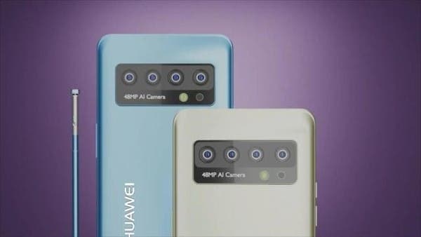 Huawei P50 Pro Back