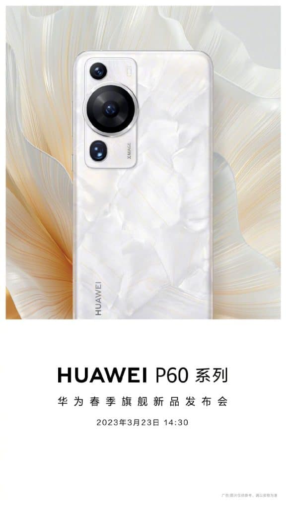 huawei p60 series